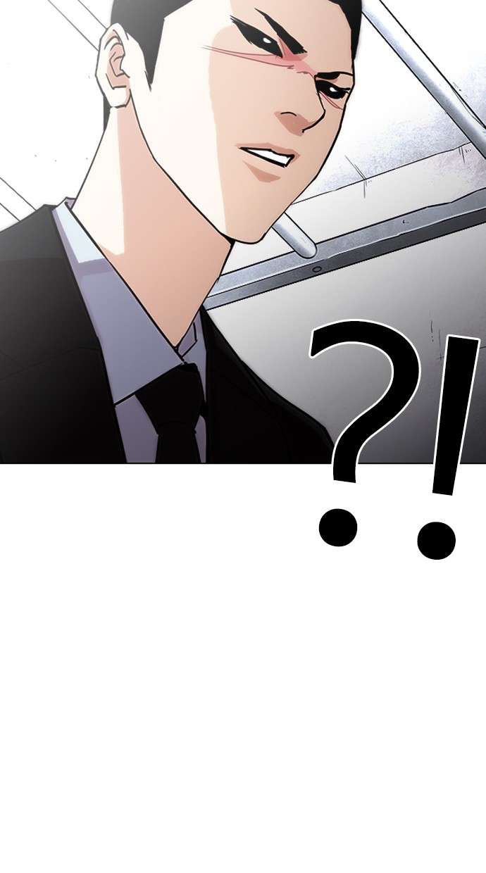Lookism Chapter 239 Image 148