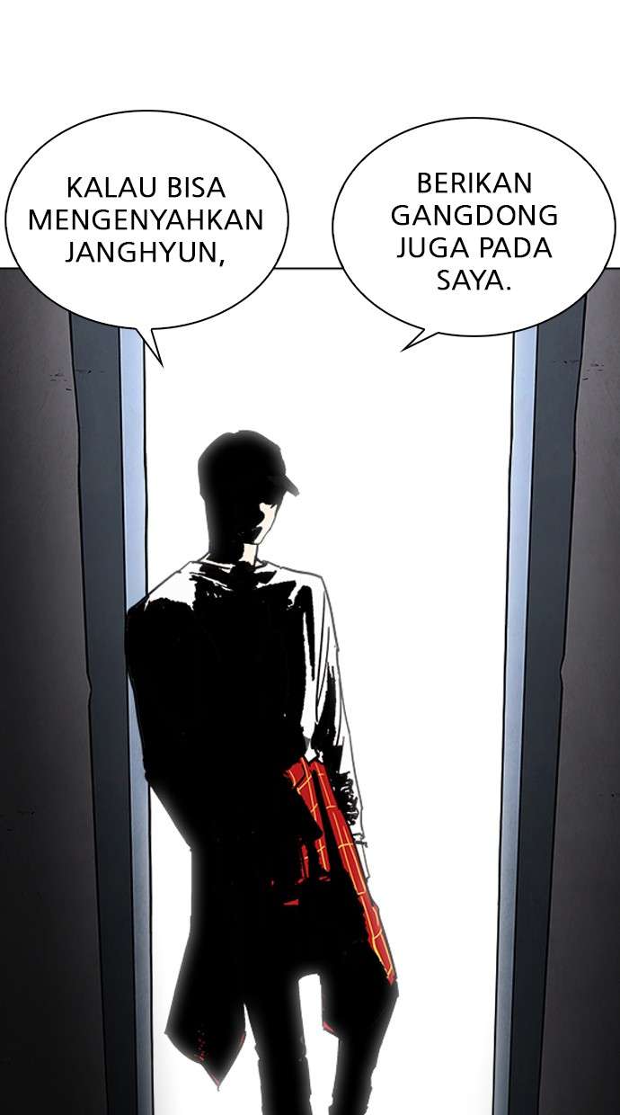 Lookism Chapter 239 Image 151