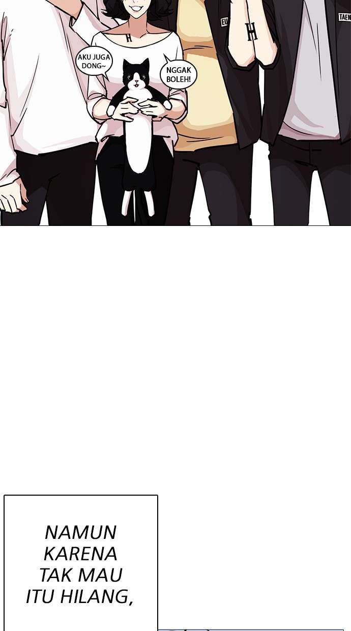 Lookism Chapter 240 Image 6