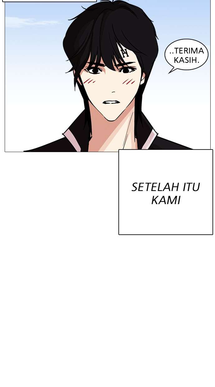 Lookism Chapter 240 Image 7