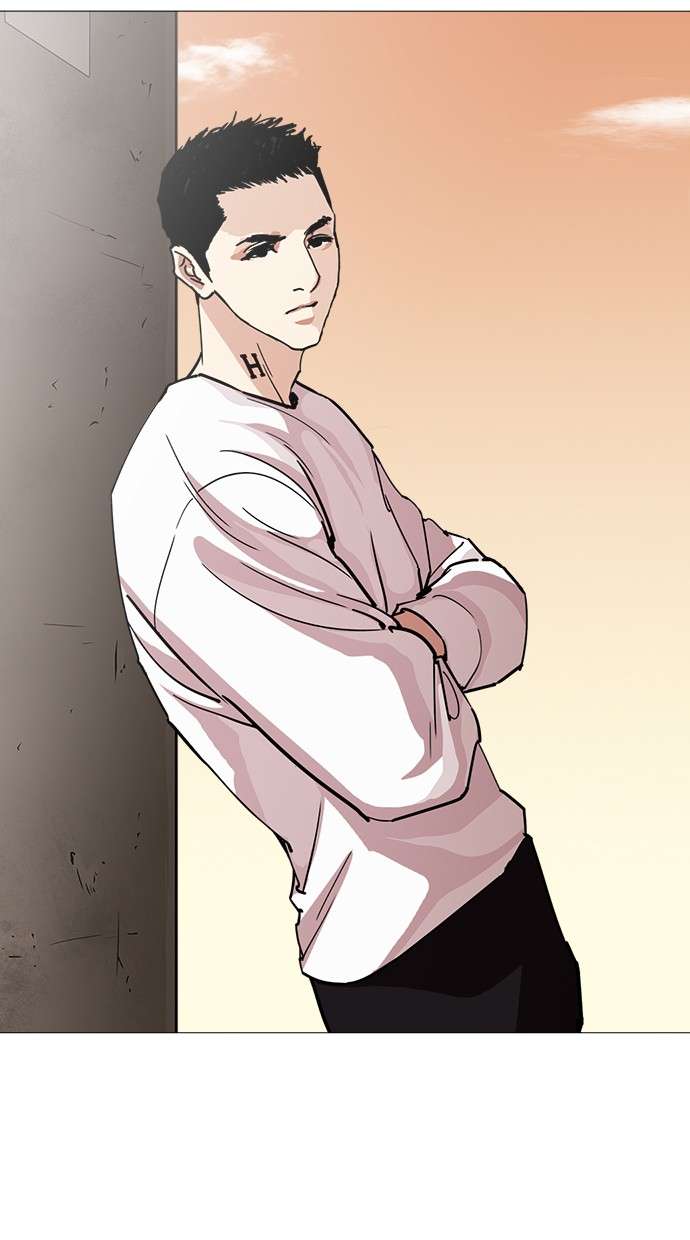 Lookism Chapter 240 Image 103