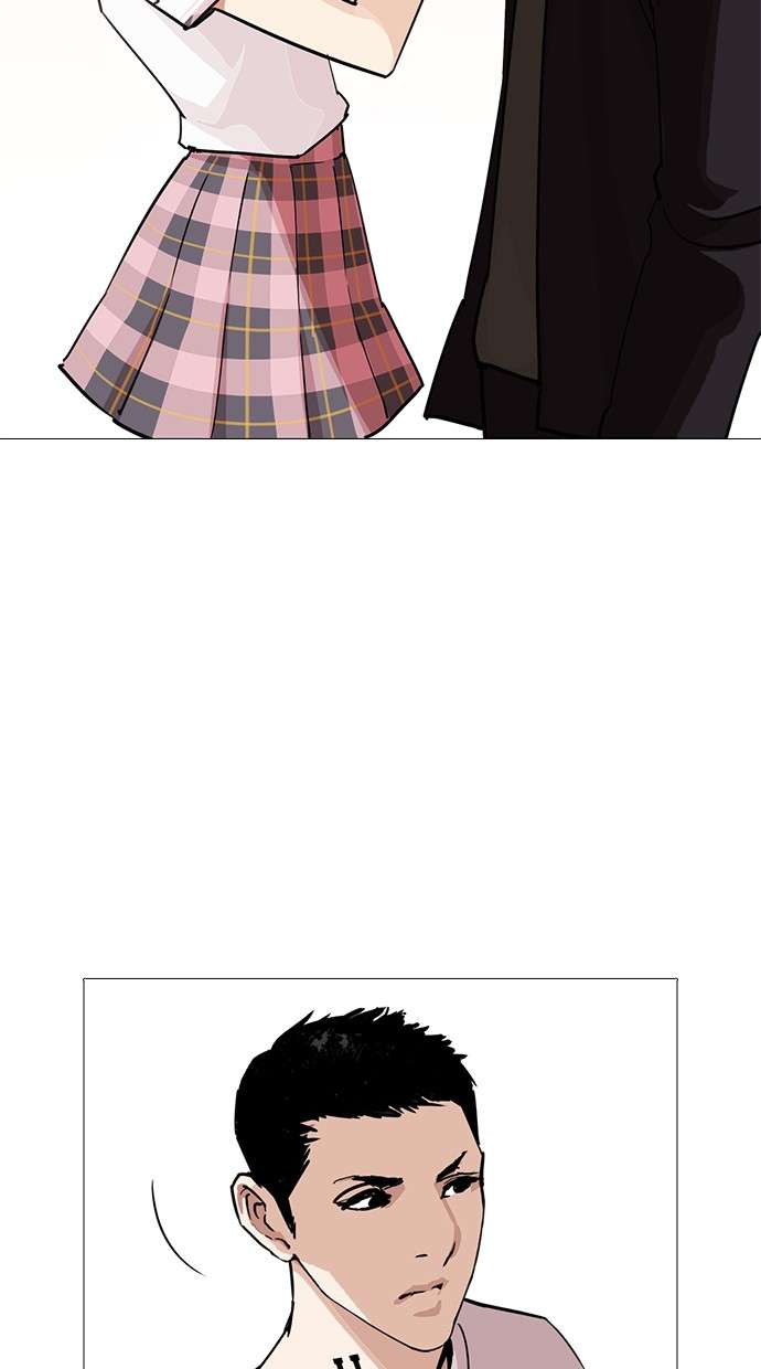 Lookism Chapter 240 Image 105