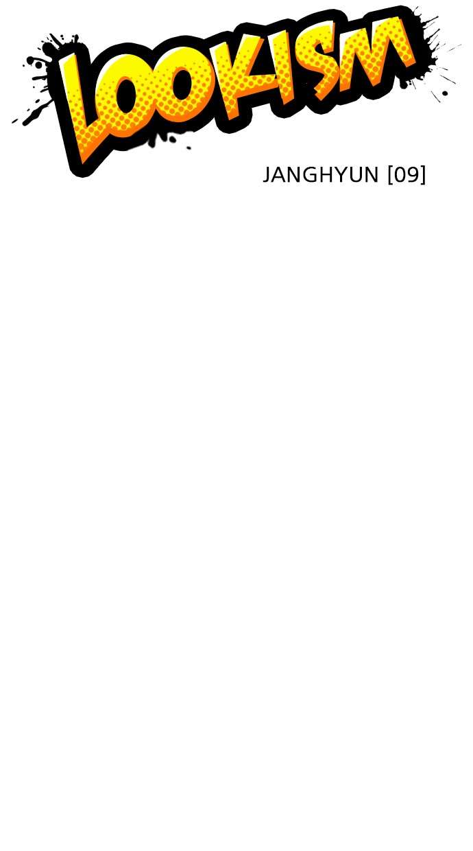 Lookism Chapter 240 Image 10