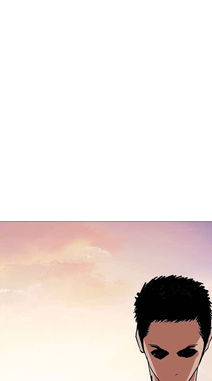 Lookism Chapter 240 Image 109