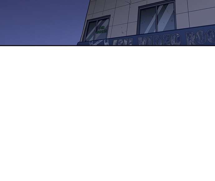 Lookism Chapter 240 Image 112