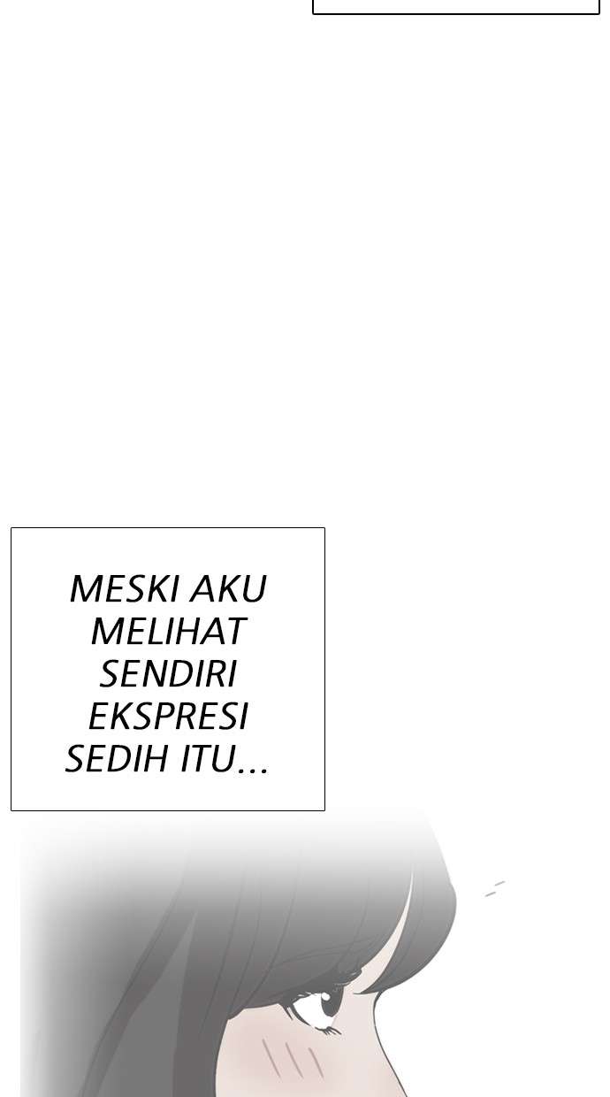 Lookism Chapter 240 Image 115