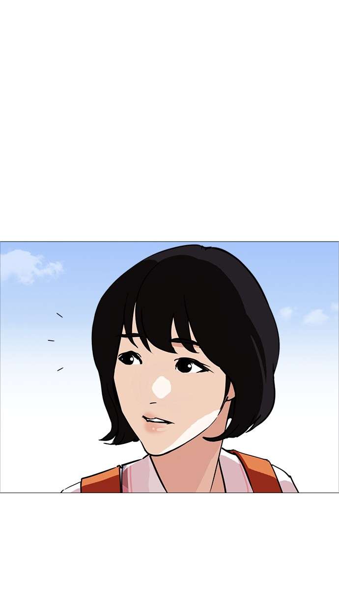 Lookism Chapter 240 Image 18