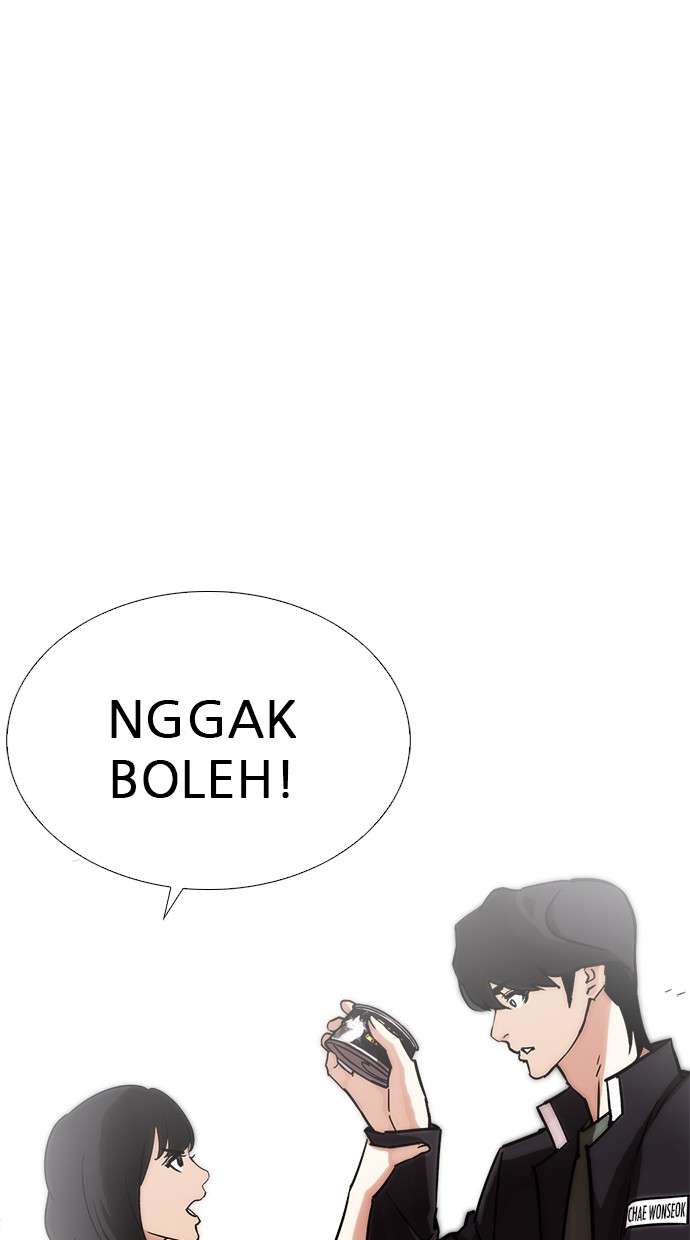 Lookism Chapter 240 Image 24