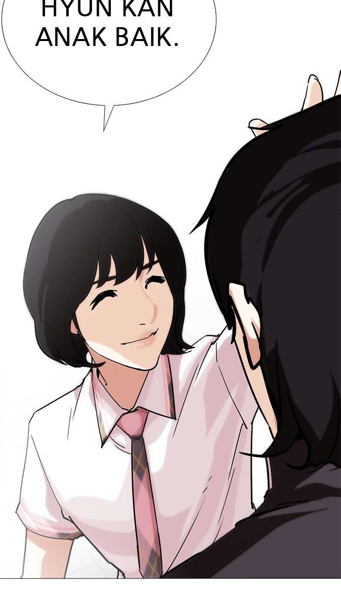 Lookism Chapter 240 Image 29