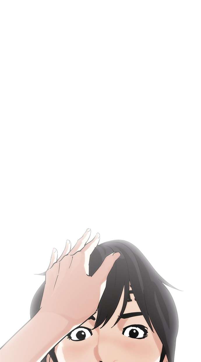 Lookism Chapter 240 Image 30