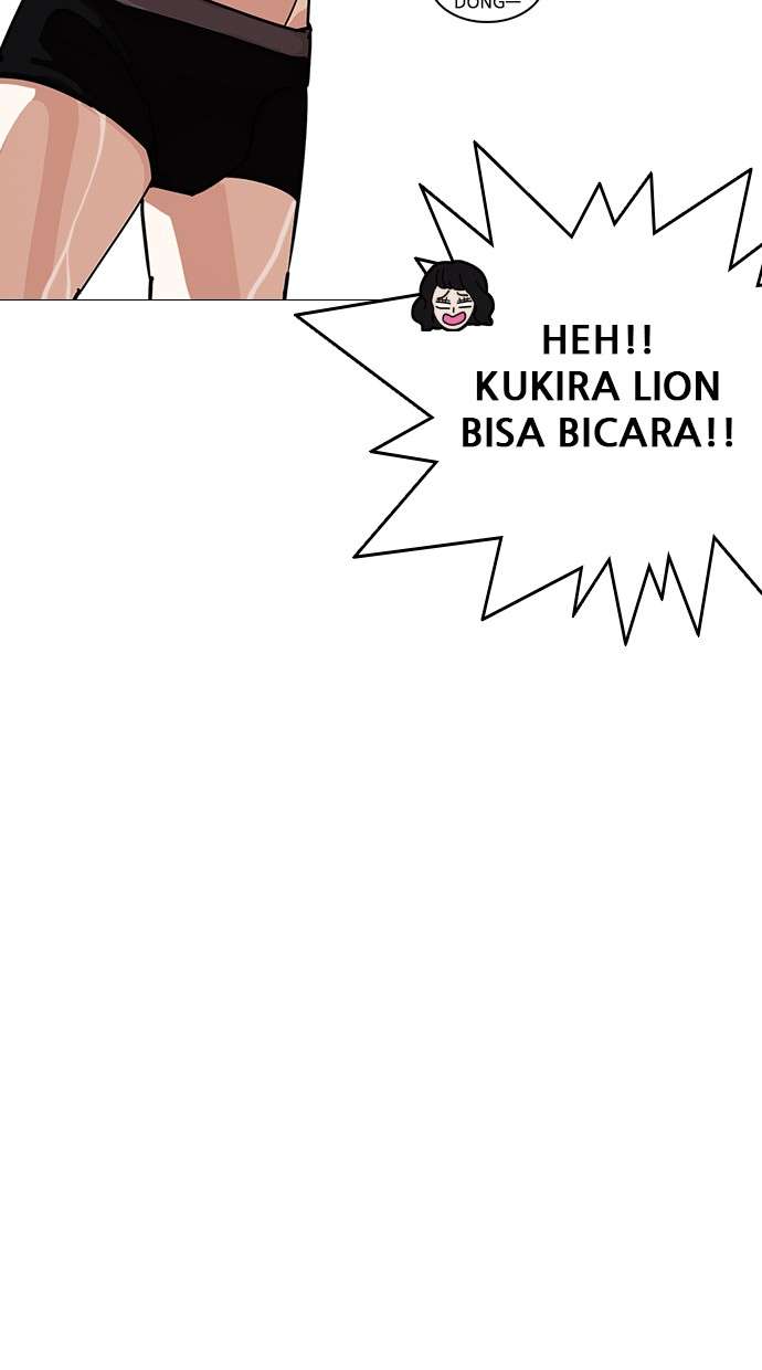 Lookism Chapter 240 Image 50