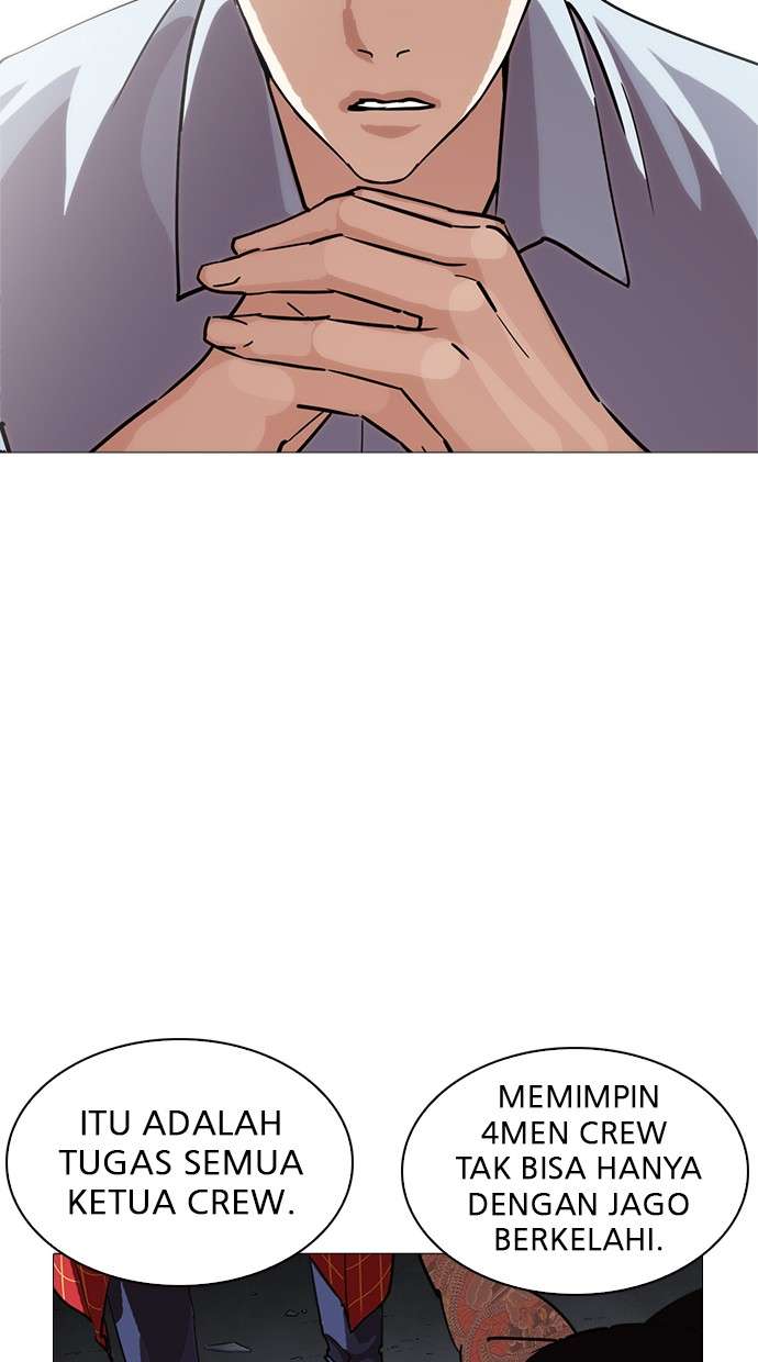 Lookism Chapter 240 Image 57