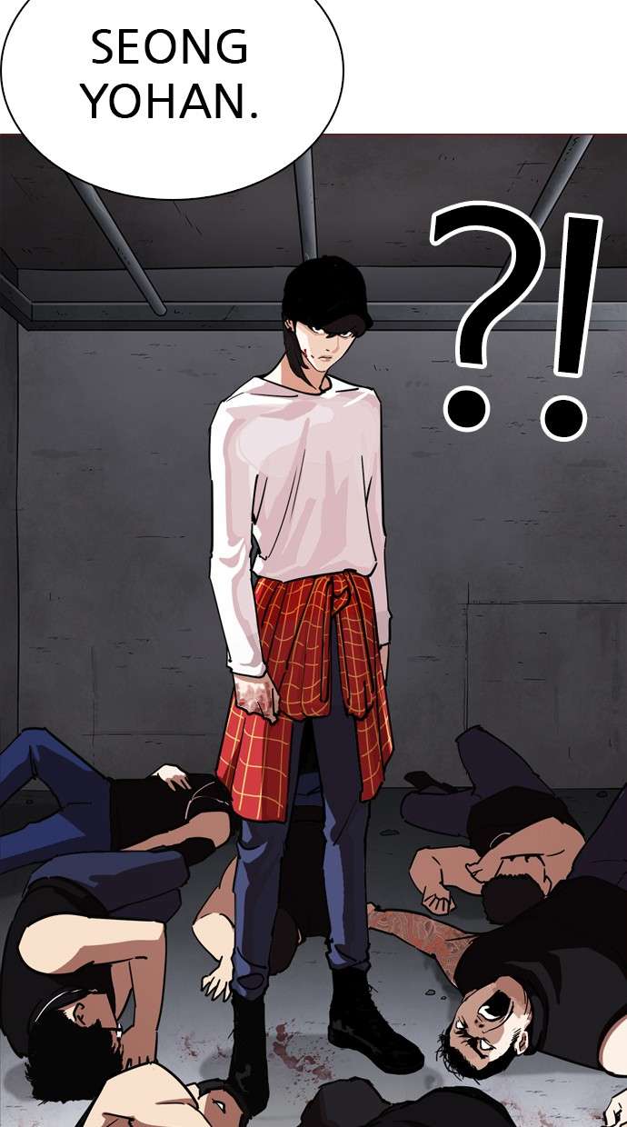 Lookism Chapter 240 Image 59