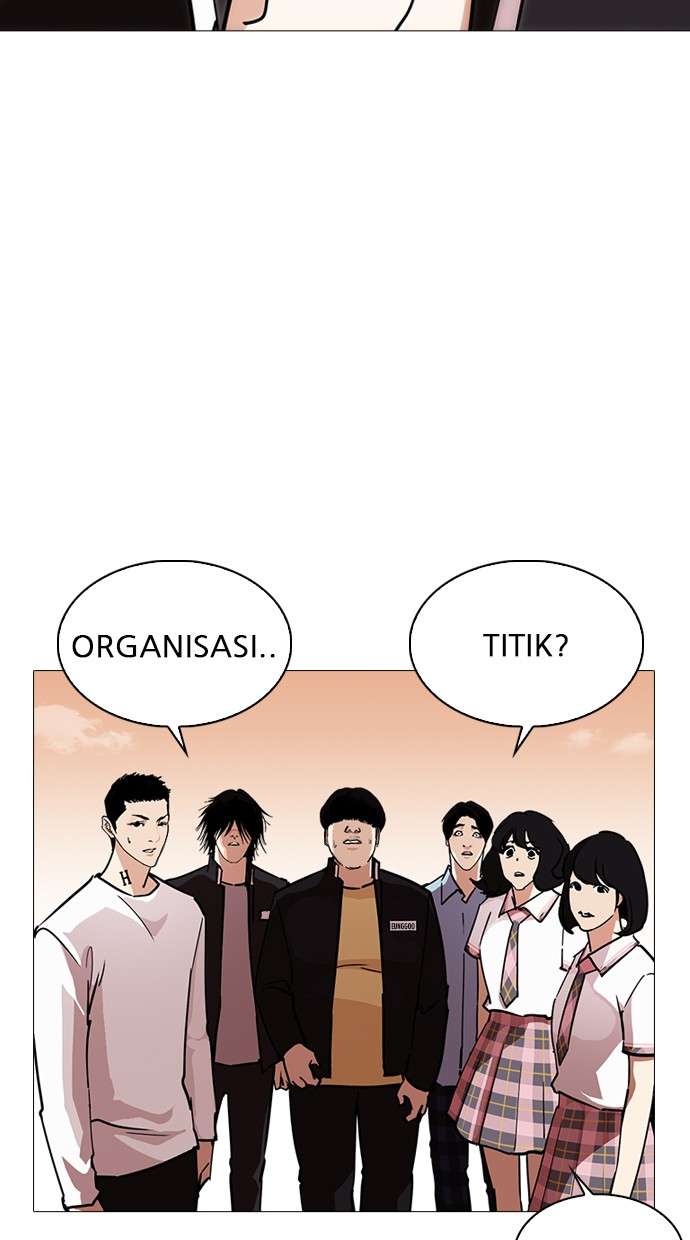 Lookism Chapter 240 Image 76