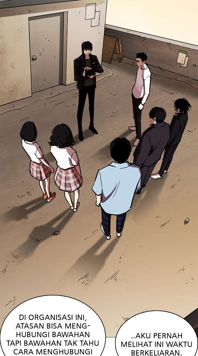 Lookism Chapter 240 Image 78