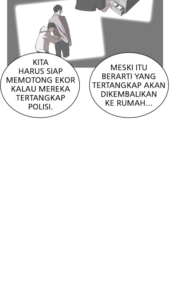 Lookism Chapter 240 Image 83