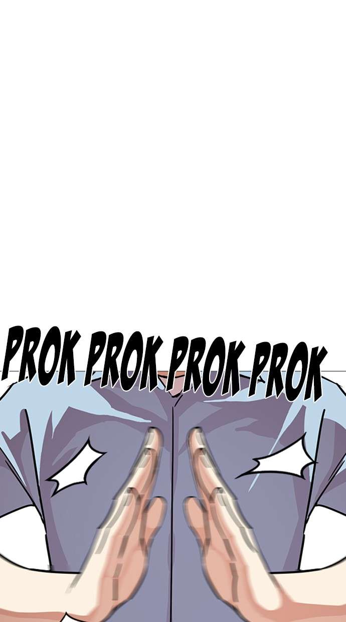 Lookism Chapter 240 Image 87