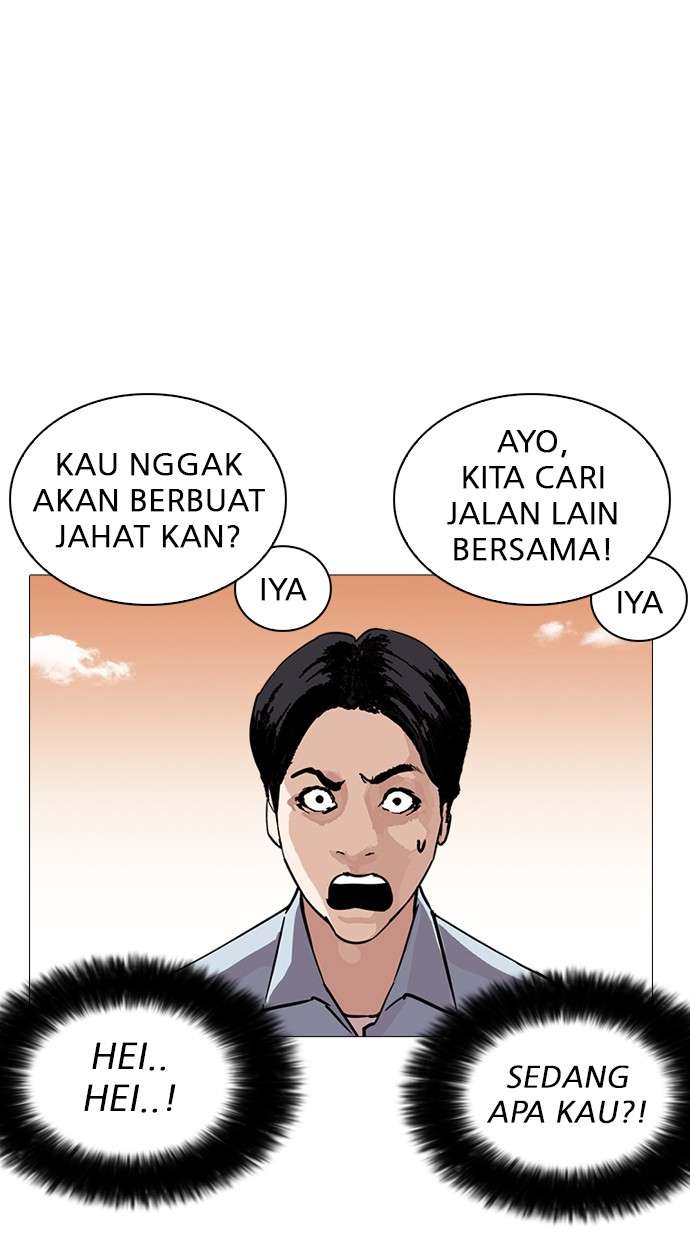 Lookism Chapter 240 Image 96