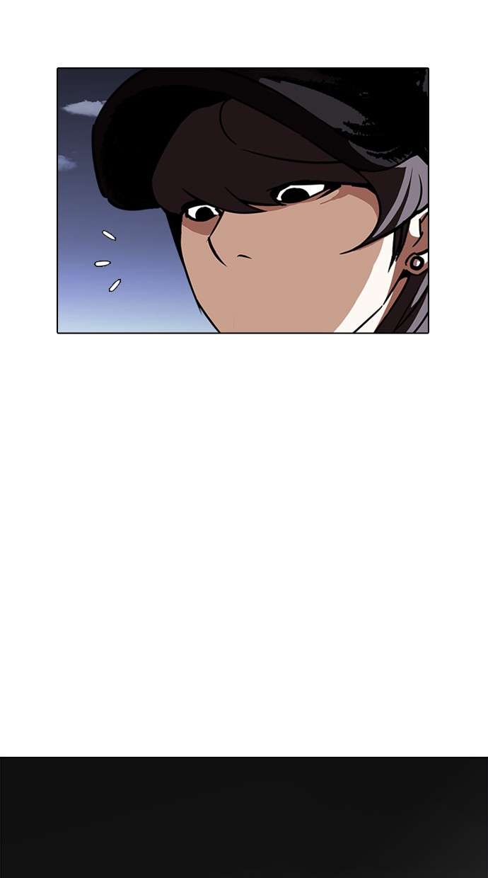 Lookism Chapter 241 Image 112
