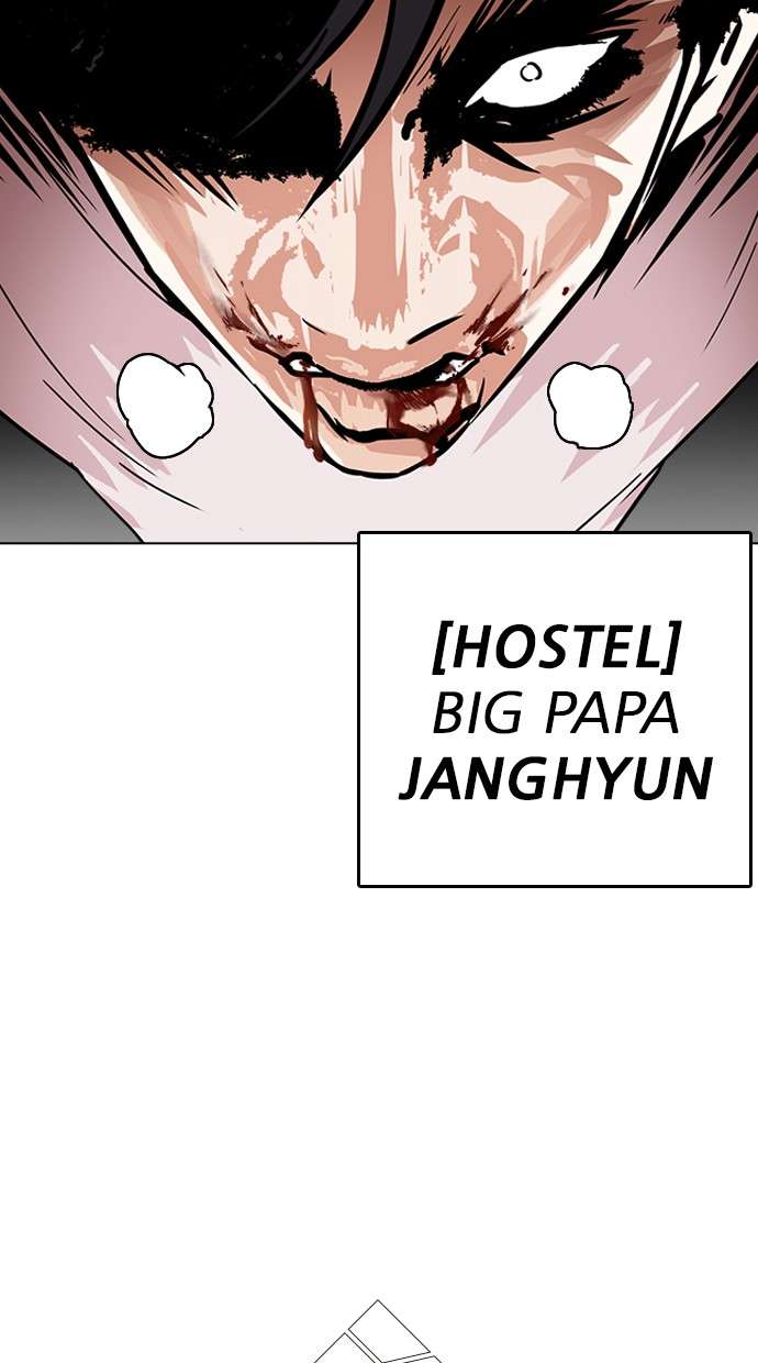 Lookism Chapter 241 Image 131
