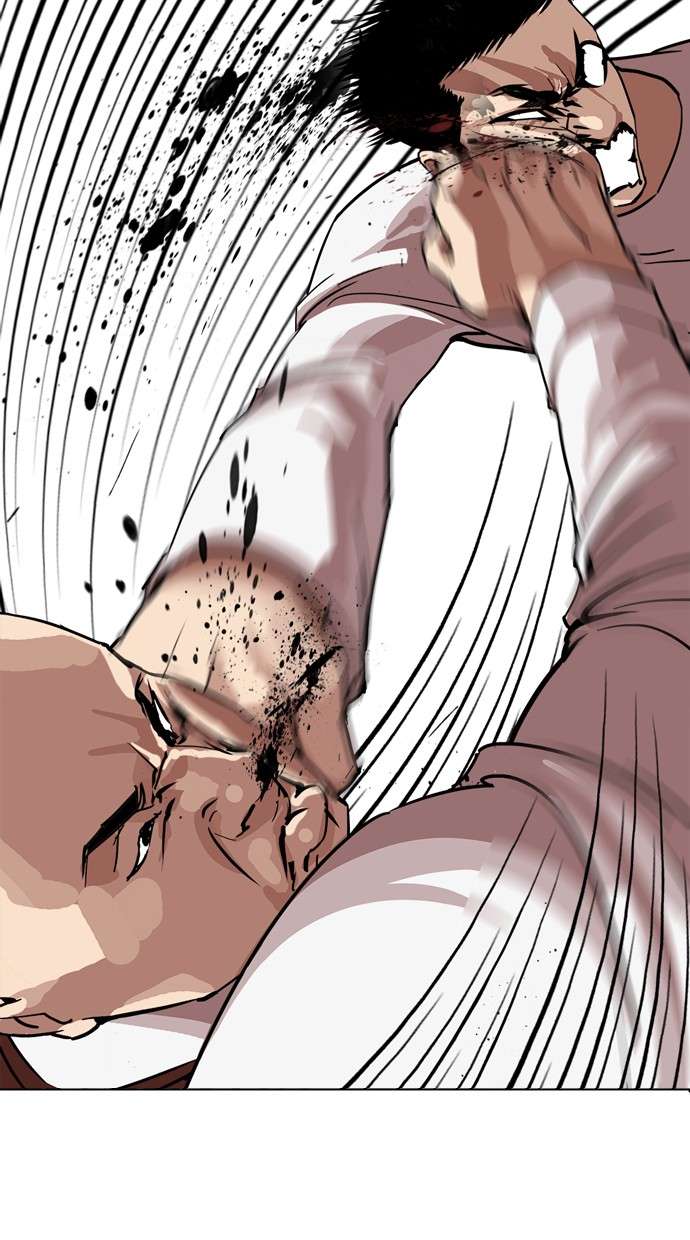 Lookism Chapter 241 Image 22