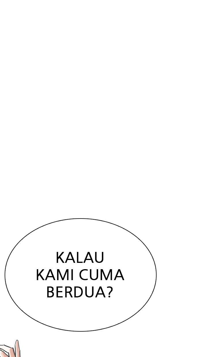 Lookism Chapter 242 Image 104