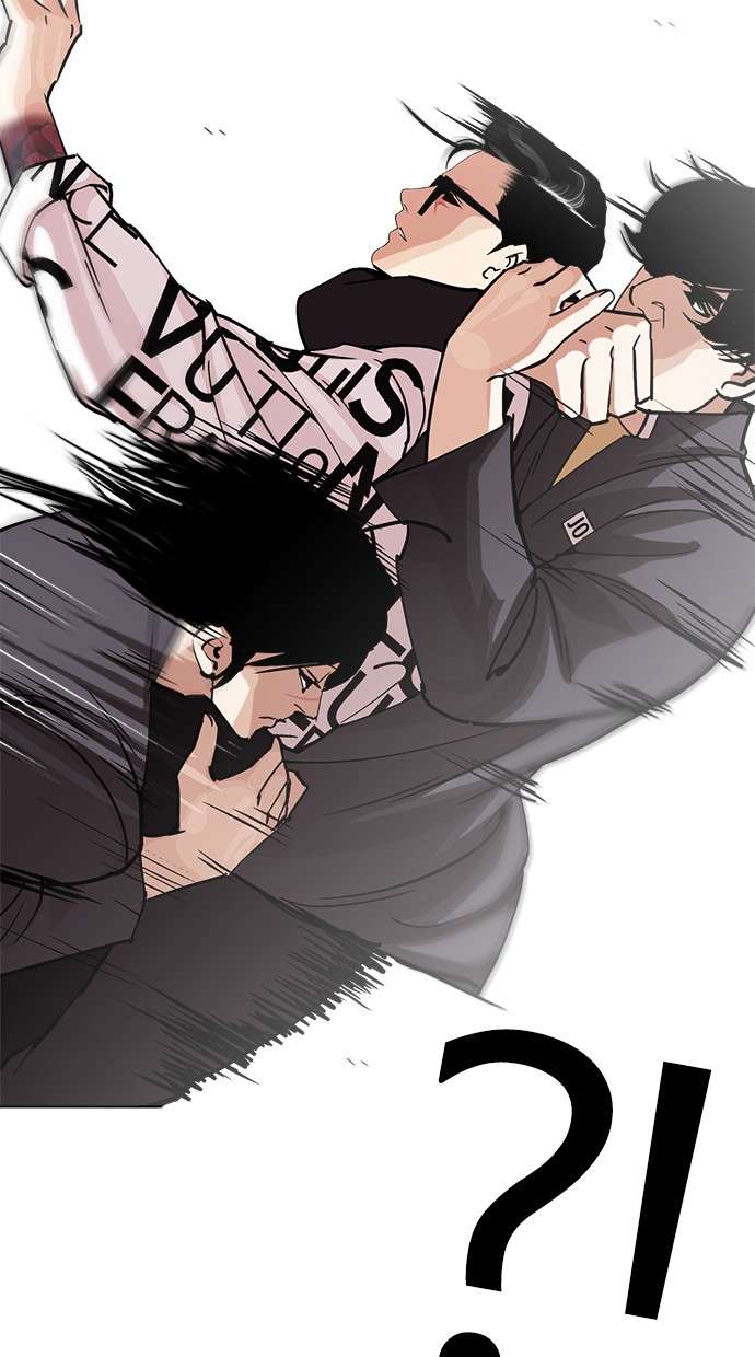 Lookism Chapter 242 Image 105