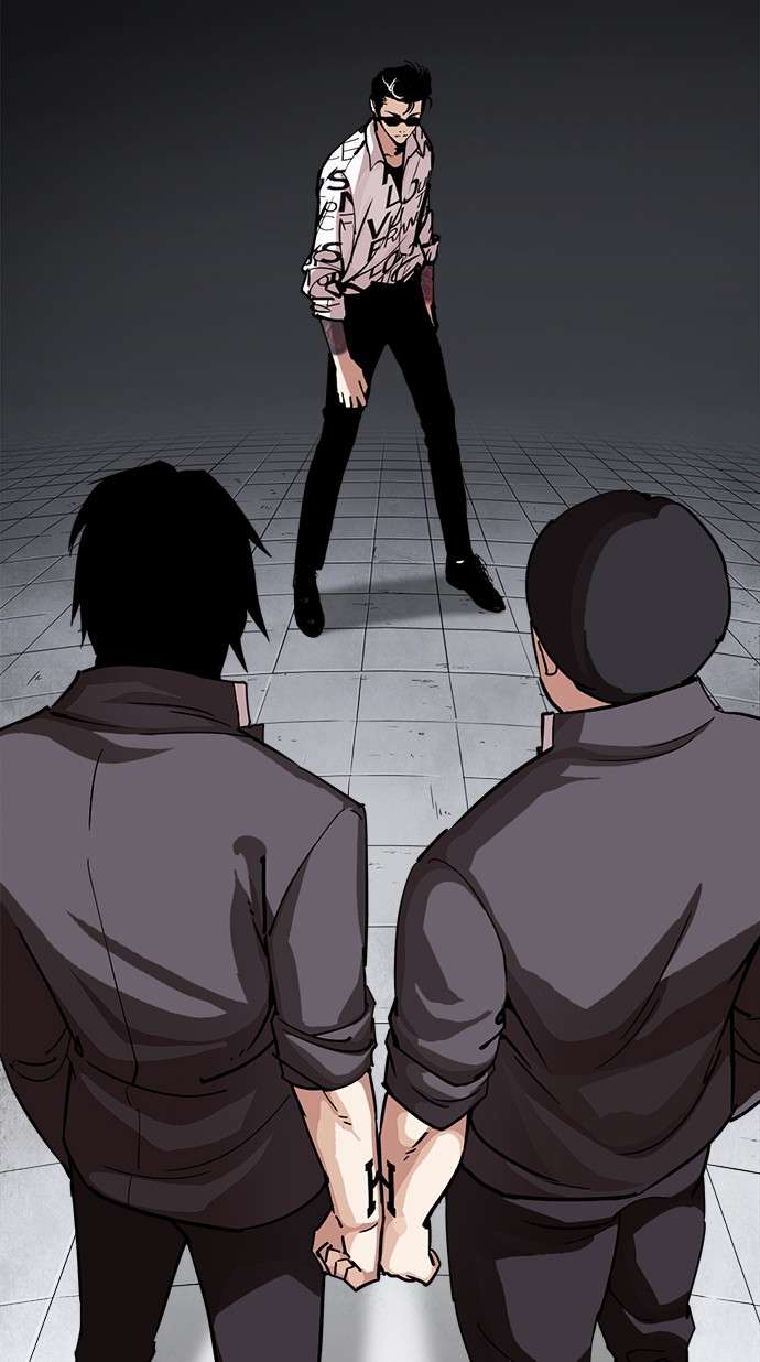 Lookism Chapter 242 Image 119