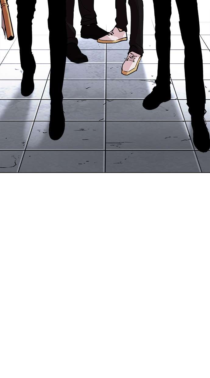 Lookism Chapter 242 Image 124