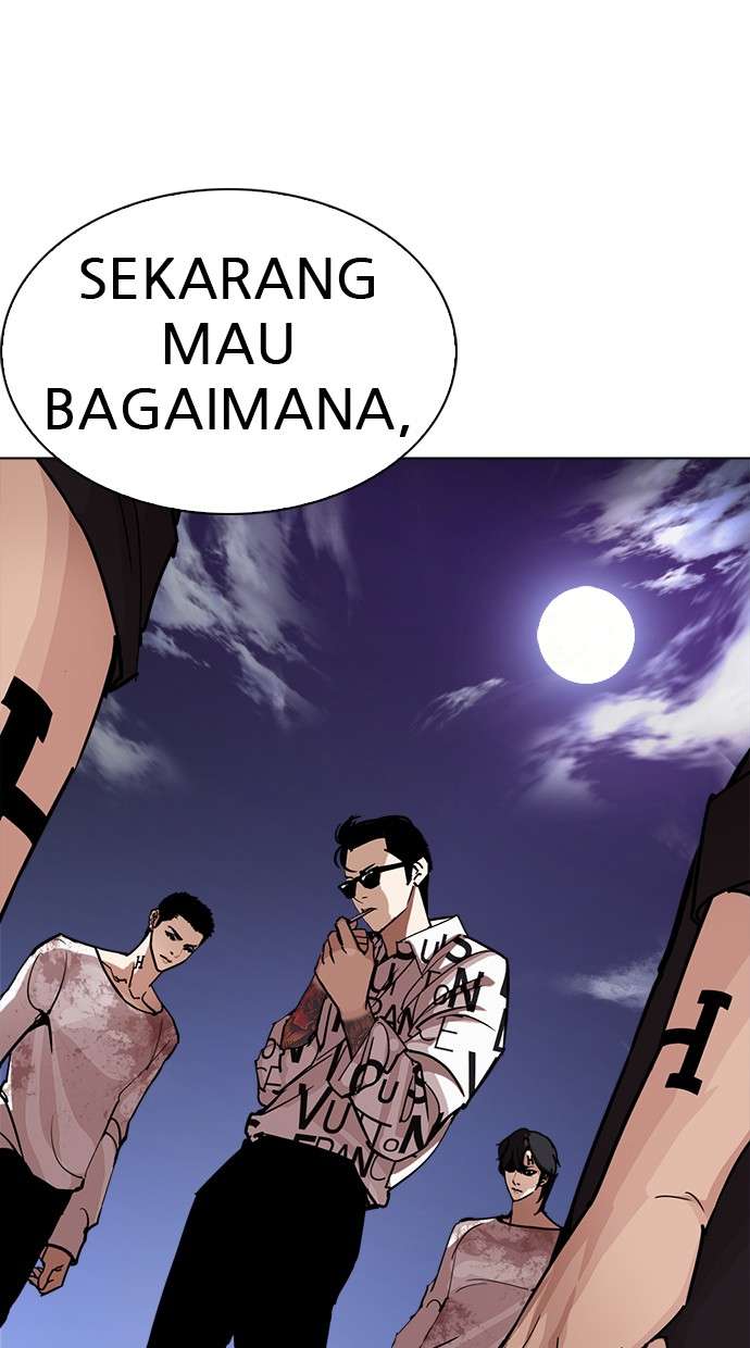 Lookism Chapter 242 Image 125