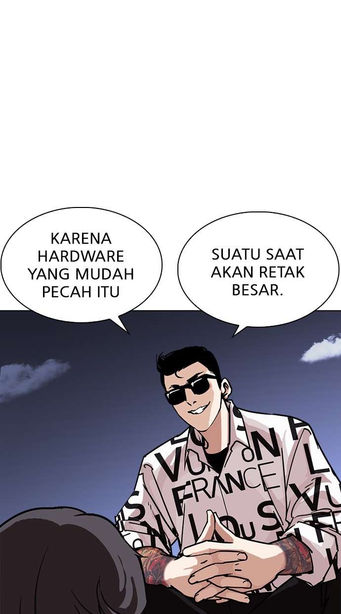 Lookism Chapter 242 Image 69