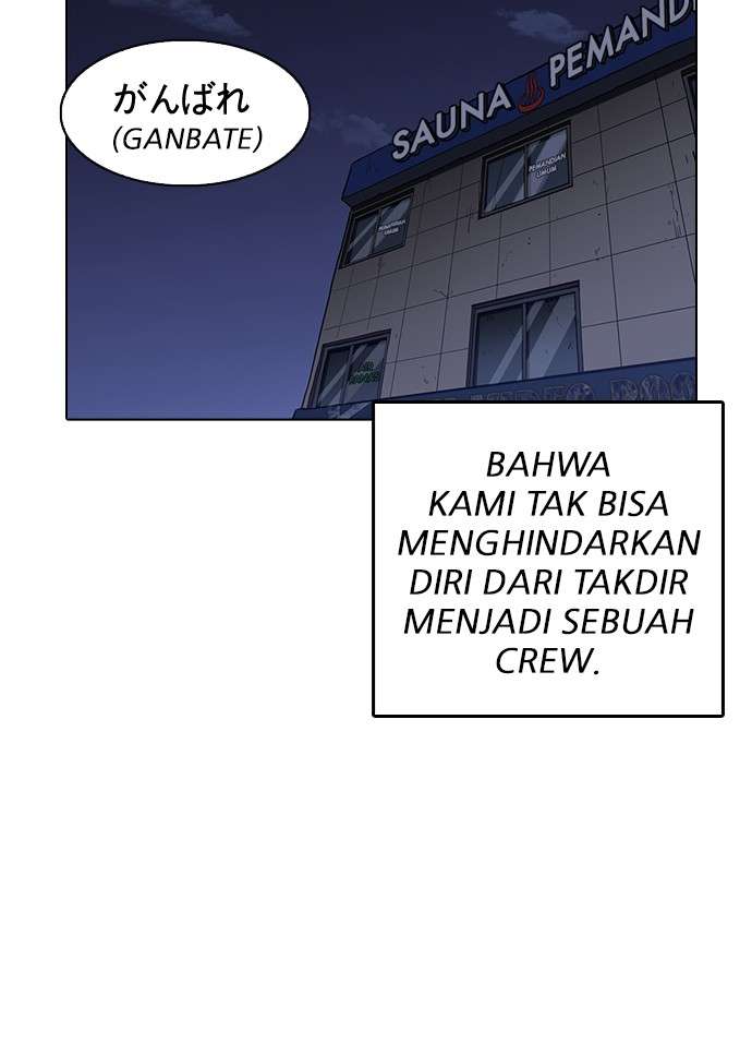 Lookism Chapter 243 Image 99