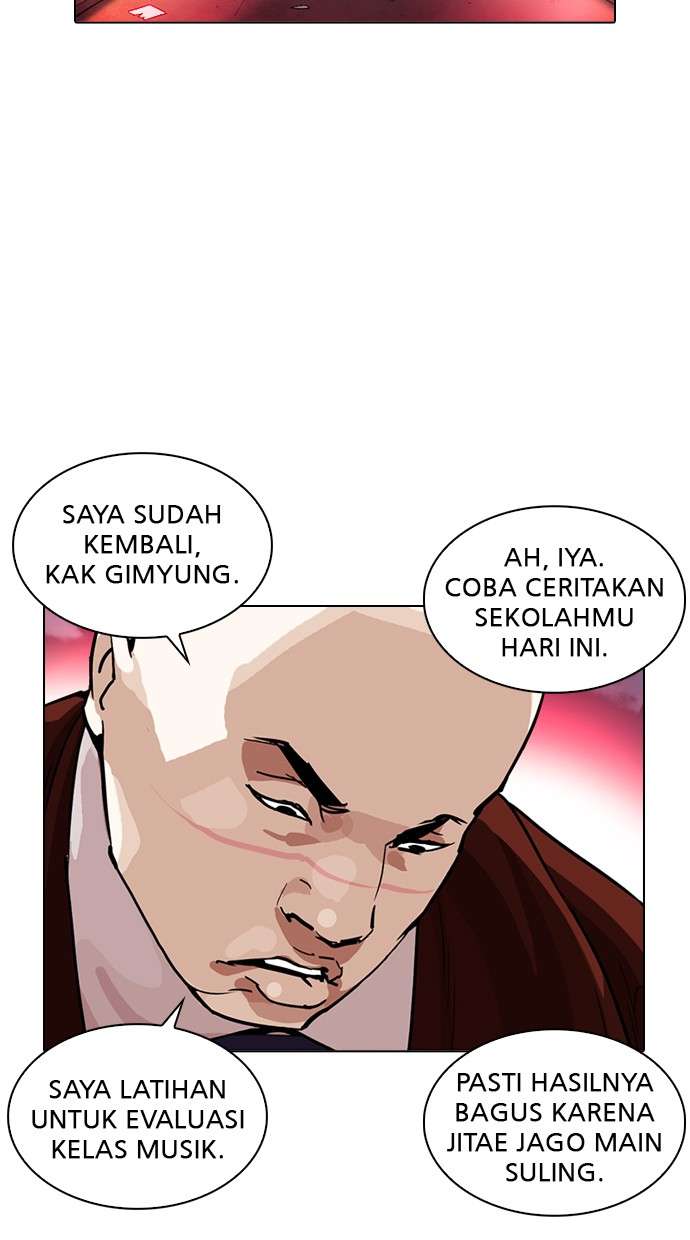 Lookism Chapter 243 Image 101