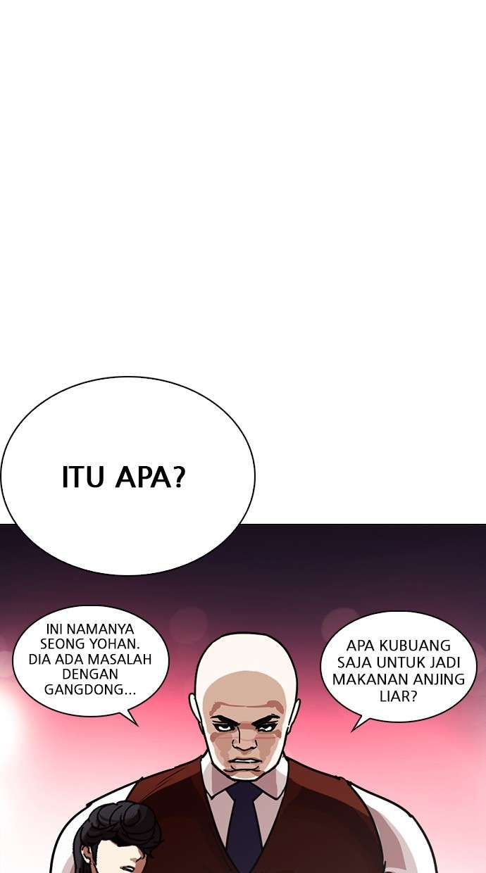 Lookism Chapter 243 Image 103
