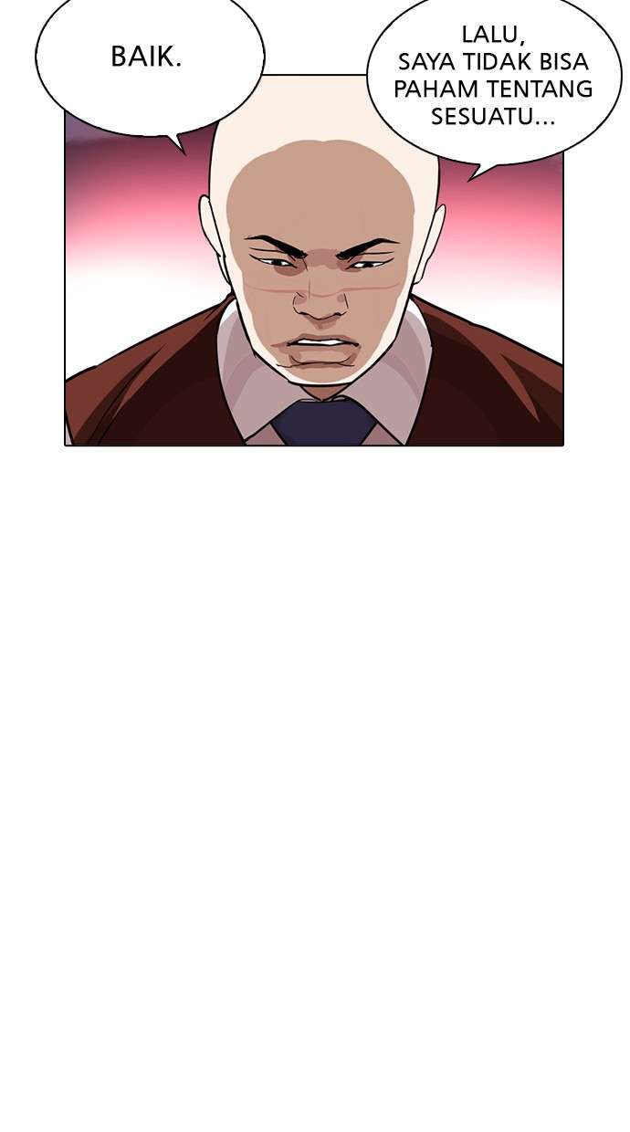 Lookism Chapter 243 Image 105