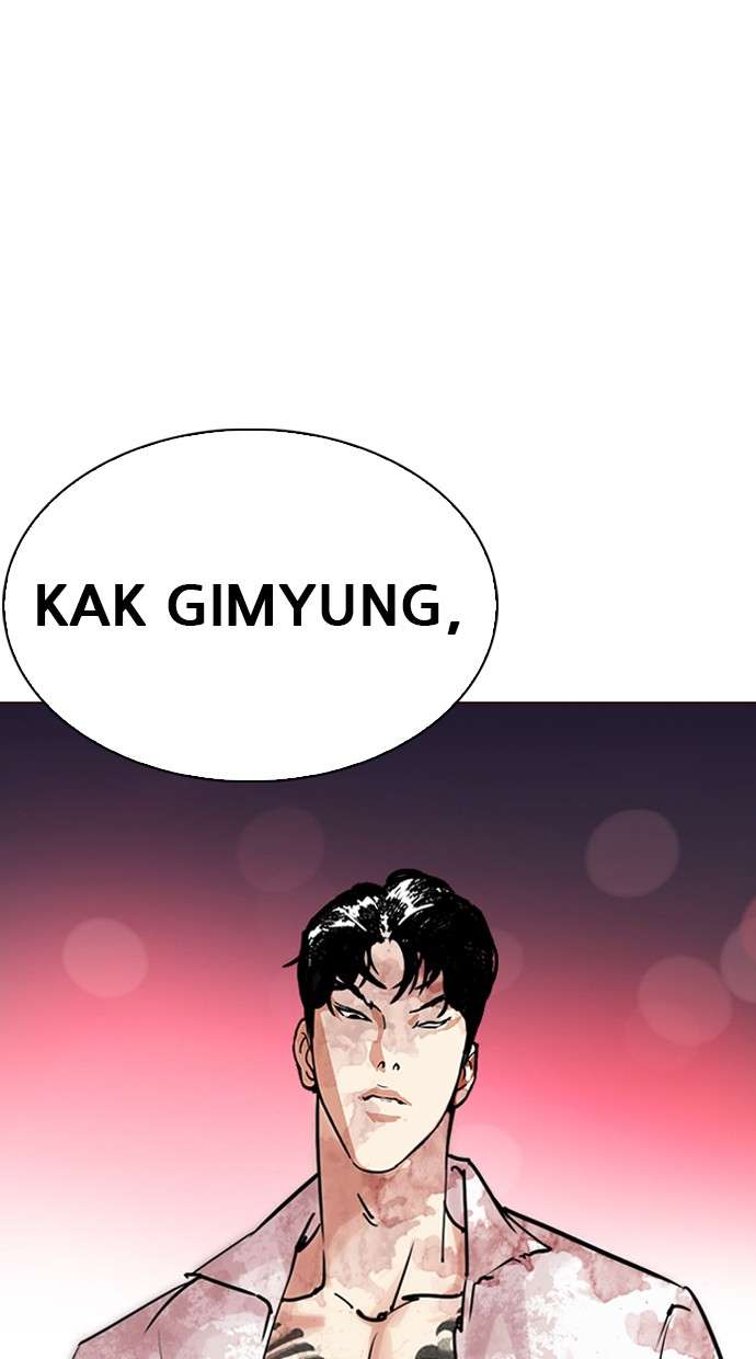 Lookism Chapter 243 Image 108