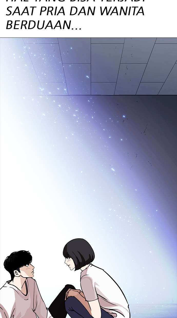 Lookism Chapter 244 Image 100