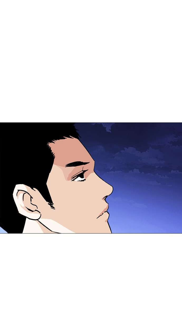 Lookism Chapter 244 Image 110