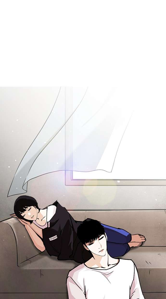 Lookism Chapter 244 Image 115