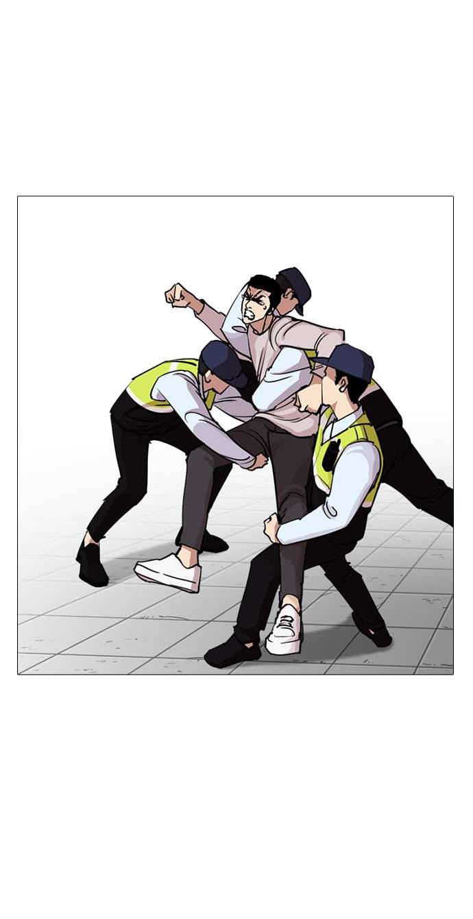 Lookism Chapter 244 Image 120