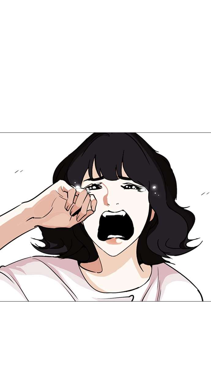 Lookism Chapter 244 Image 124