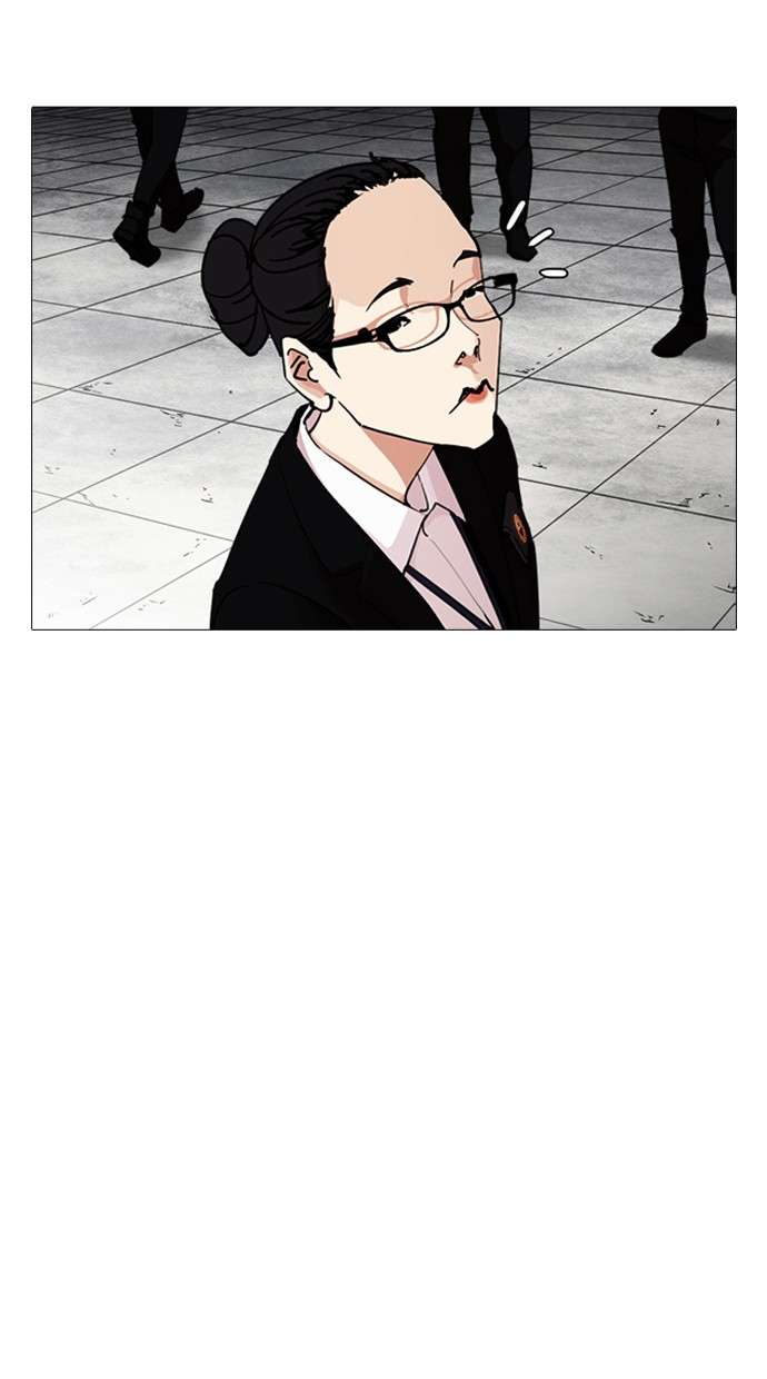 Lookism Chapter 244 Image 129