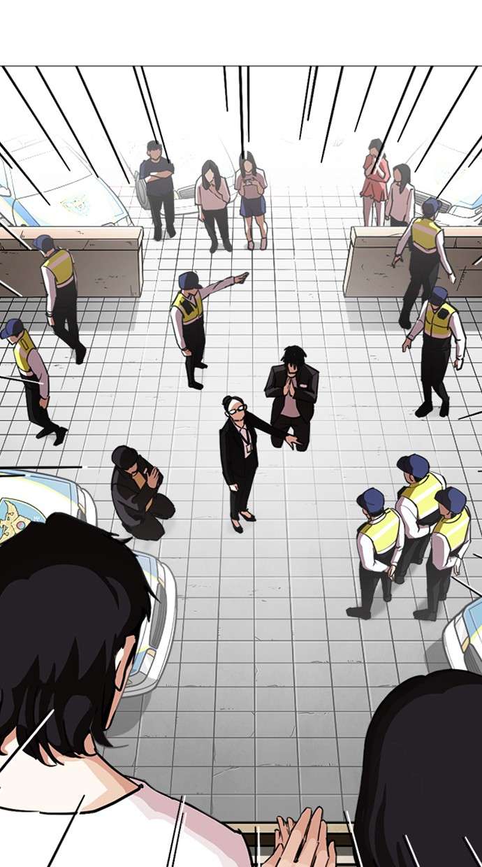 Lookism Chapter 244 Image 130