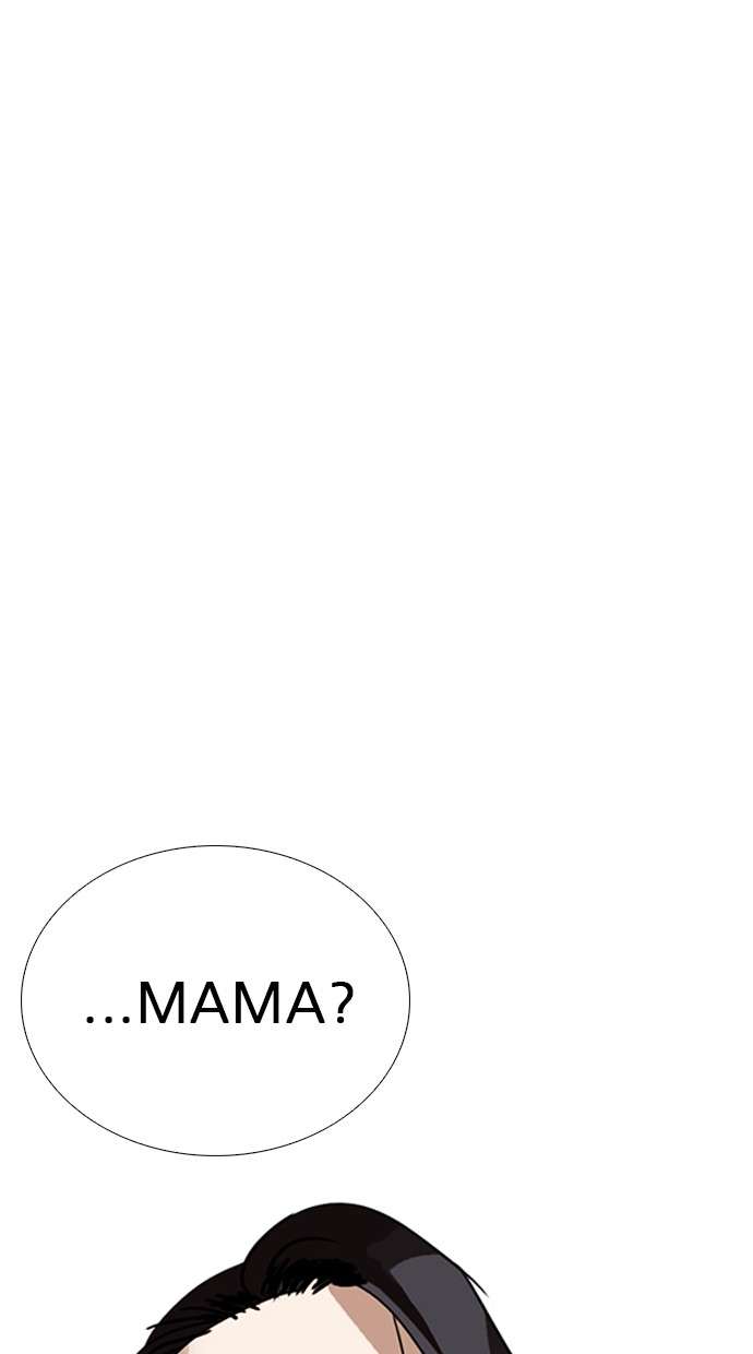 Lookism Chapter 244 Image 132