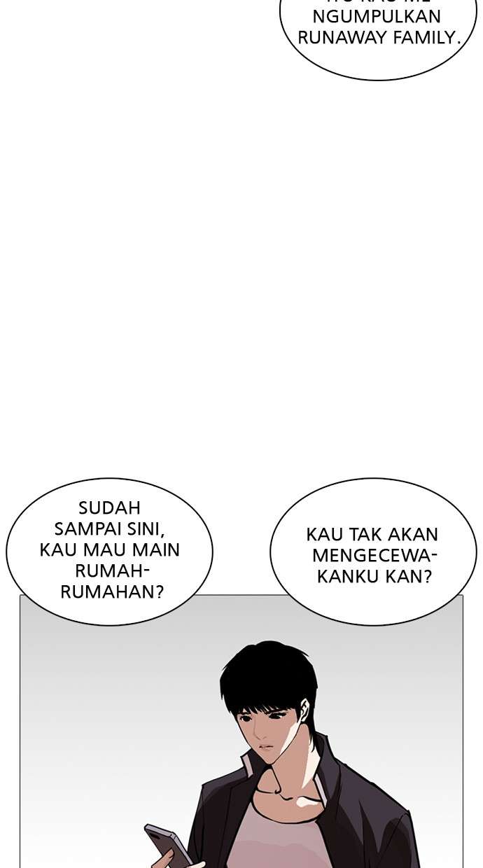 Lookism Chapter 245 Image 101