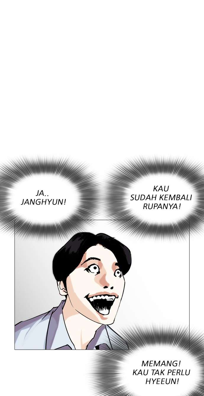 Lookism Chapter 245 Image 108