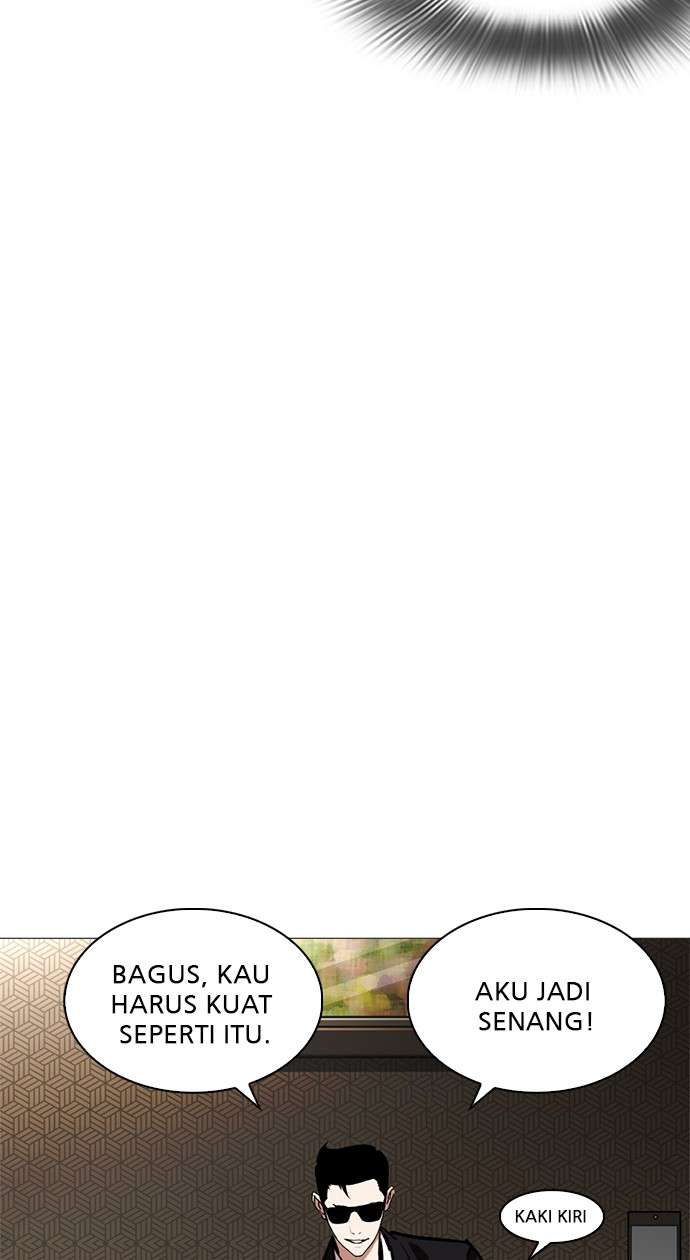 Lookism Chapter 245 Image 109