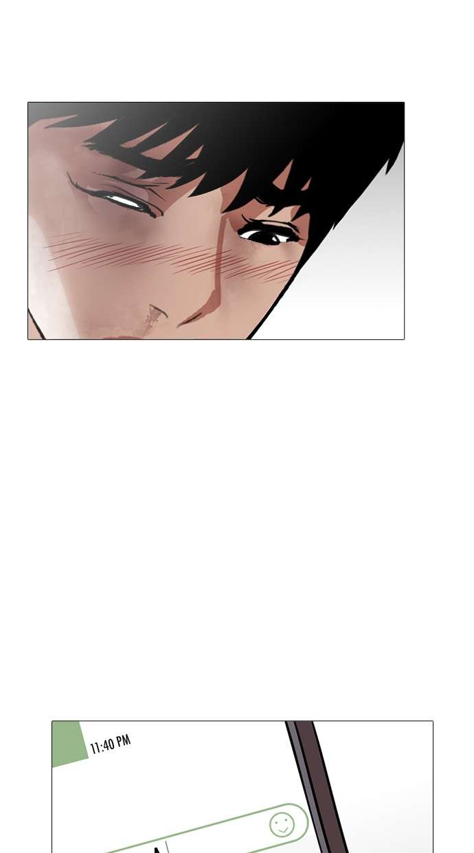 Lookism Chapter 245 Image 118