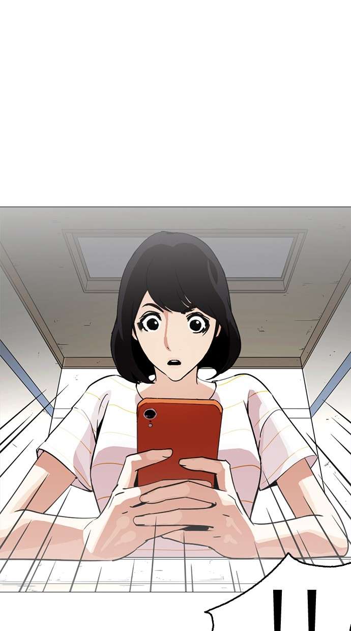 Lookism Chapter 245 Image 121