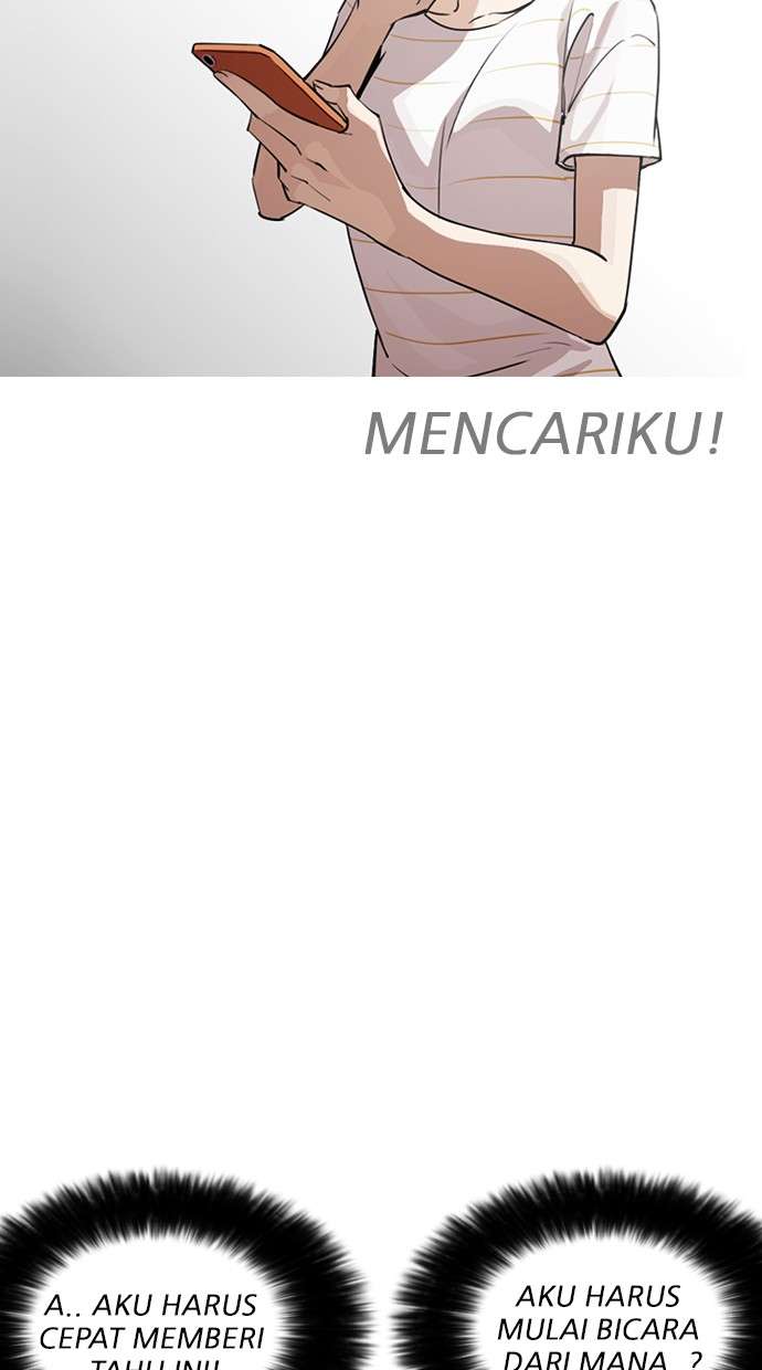 Lookism Chapter 245 Image 124